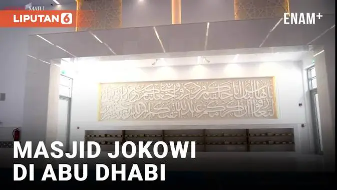 VIDEO: Melihat Lebih Dekat Masjid Jokowi di Abu Dhabi